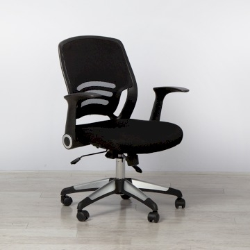Midhurst Office Chair - Black Midhurst Office Chair - Black