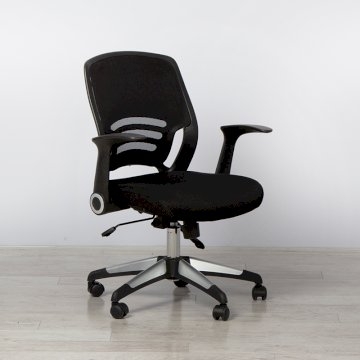 Midhurst Office Chair Midhurst Office Chair
