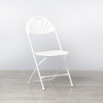 White Folding Chair White Folding Chair